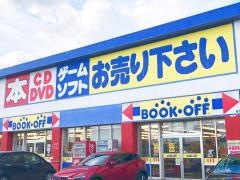 ブックオフ　札幌川下店