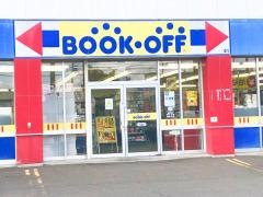 ブックオフ　札幌川下店