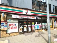 セブンイレブン　札幌南3条西6丁目店