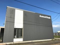 青森みちのく銀行　つがる支店