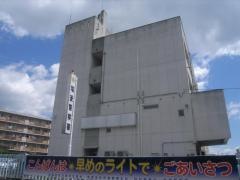 塩釜警察署