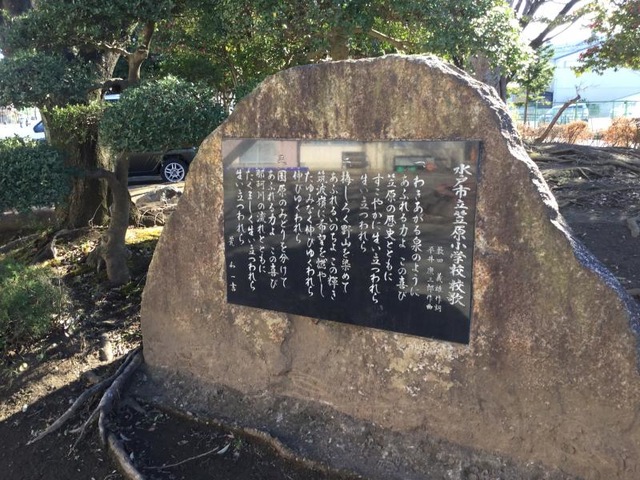 施設写真13