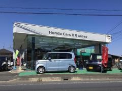 Ｈｏｎｄａ　Ｃａｒｓ笠間石岡6号店