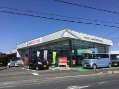 Ｈｏｎｄａ　Ｃａｒｓ笠間石岡6号店