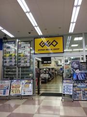 ゲオ原山店