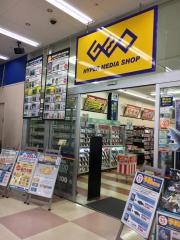 ゲオ原山店