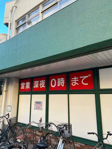 施設写真9