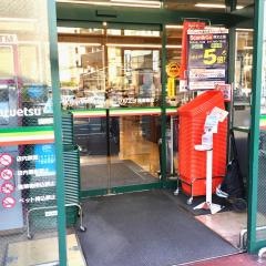 マルエツ　梅屋敷店