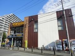 ＴＳＵＴＡＹＡ昭島店