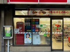 セブンイレブン　七辻店
