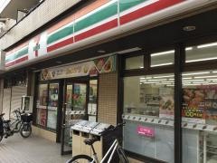 セブンイレブン　七辻店
