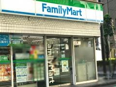 ファミリーマート　渋谷円山町店