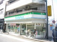 ファミリーマート　渋谷円山町店