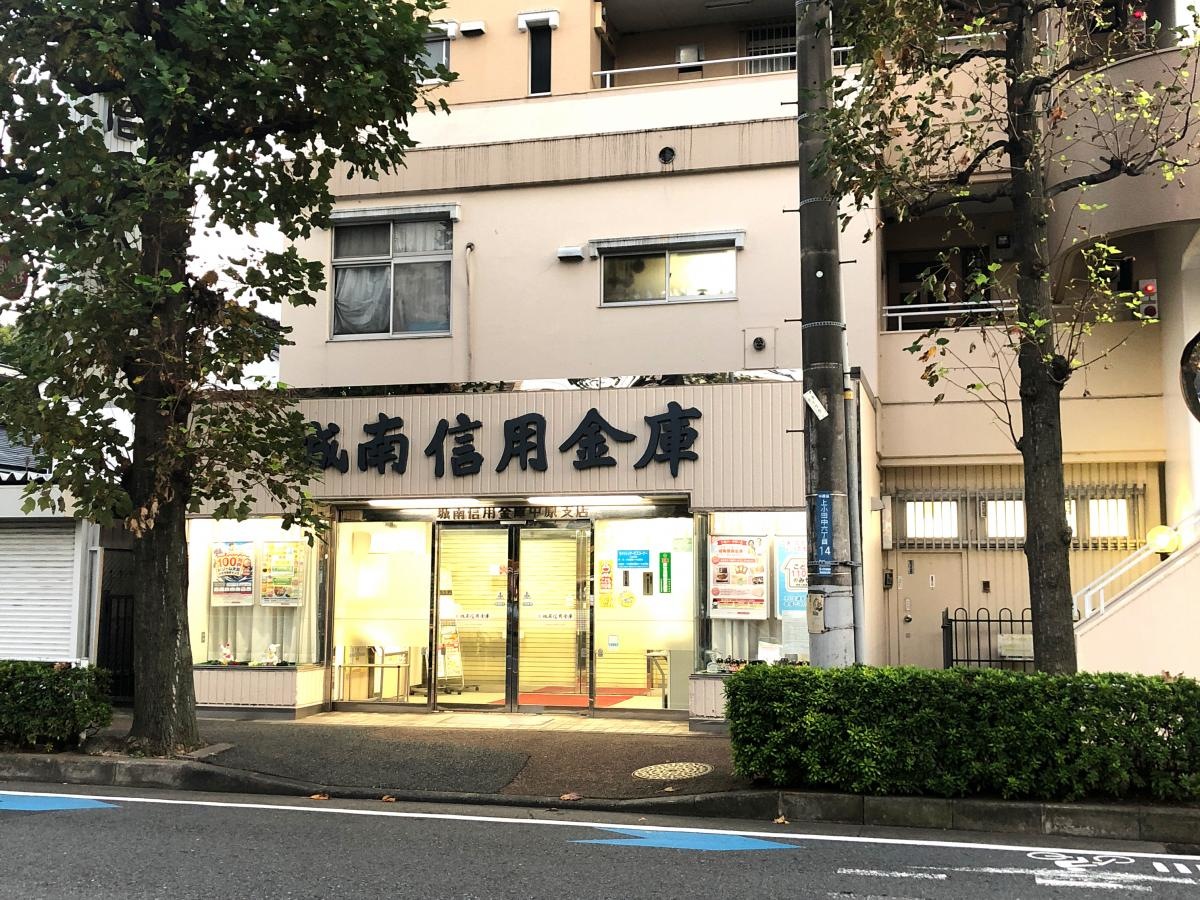 銀行