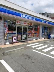 ローソン　長津田みなみ台店