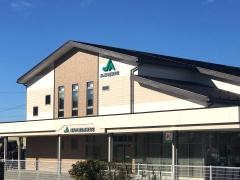 ＪＡ高岡西部支店