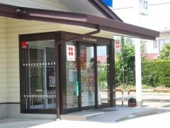 八十二銀行川西支店