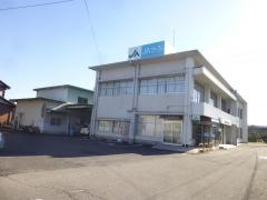 ＪＡぎふ美山南支店