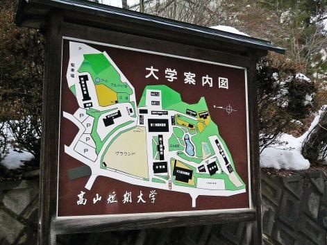 施設写真11