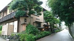 伊豆修善寺温泉ねの湯対山荘