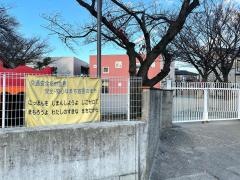 曽野第二幼稚園