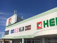 平和堂　グリーンプラザ店