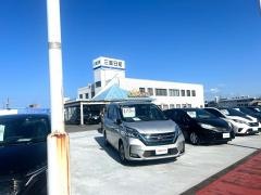 三重日産津垂水店