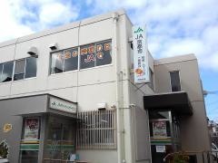 ＪＡ京都市大枝支店