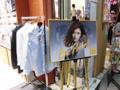 Ｐ．Ｓ．ＦＡ心斎橋店