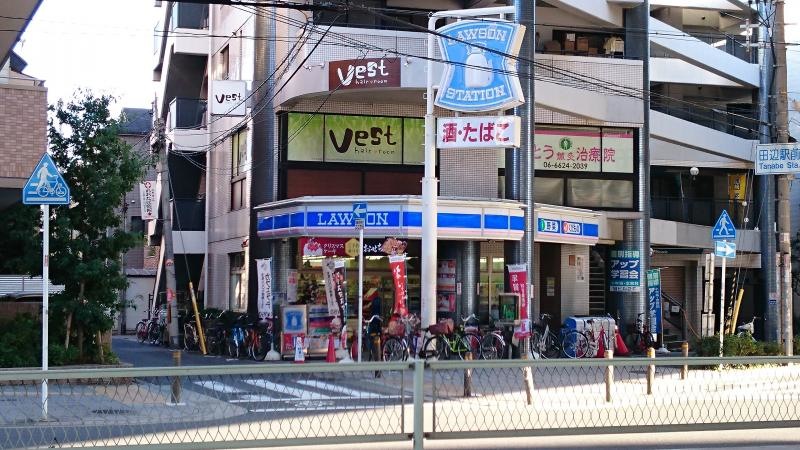 ローソン