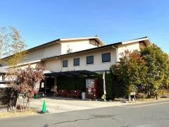 東香里湯元水春長者の湯