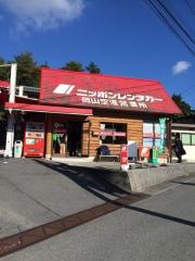 ニッポンレンタカー岡山空港営業所