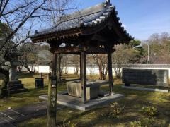 天福寺