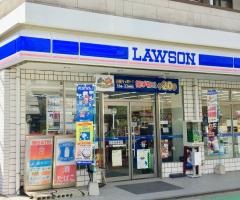 ローソン　福岡薬院伊福町店