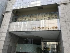 アメニティホテルｉｎ博多