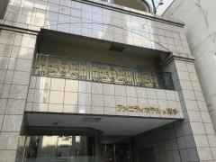 アメニティホテルｉｎ博多