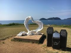 波戸岬海岸