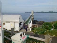 波戸岬海岸