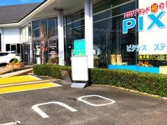長崎トヨタ　大村店