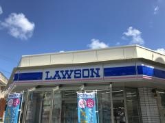 ローソン　名護大東一丁目店