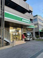 トヨタレンタリース沖縄那覇空港店