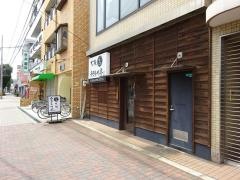 大阪やきとり亭長原店