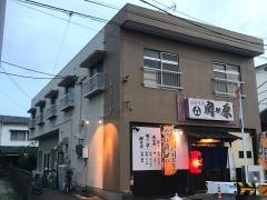 焼鳥関ヶ原