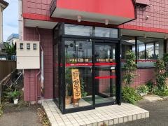 担担