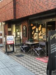 かれんど