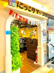 にっこりマッコリ　そごう横浜店