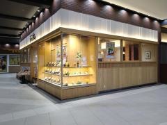 かつ楽　ユーカリが丘店