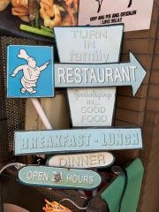 ＴｅｐｐａｎＣｕｉｓｉｎｅ７０３