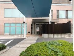 谷津保健病院