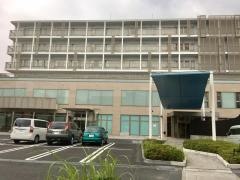 谷津保健病院